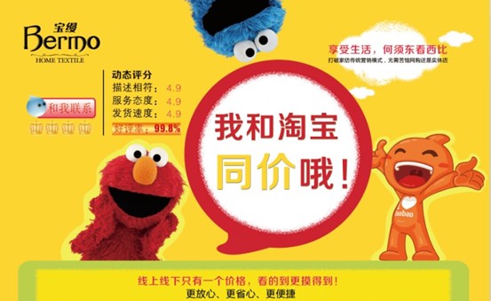 ���z�����Ҽ��ИI(y��)���Ͼ���ͬ�r������