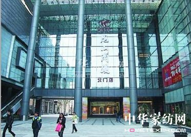 �ʷƼҼ���ɽ����c���N�����_�Ļ