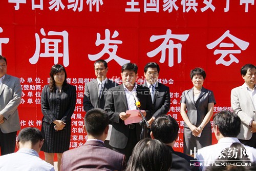 ���ՠ��և��Ҽ��w��ِ��