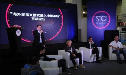 2013�Ϻ��������b�＾չ���D����硱����