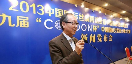 ������z�I���[��Ԕ�⡰�z�I֮·��