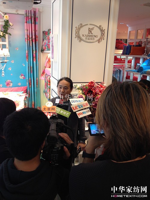 �Pʢ2014������Ʒ�l(f��)����Ʒ�Ƒ�(zh��n)����ӑ��(hu��)