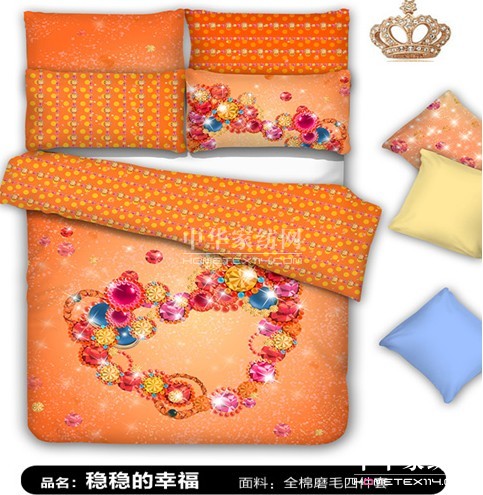 �����pʮһ�o���ܽ^�Ĵ����T��