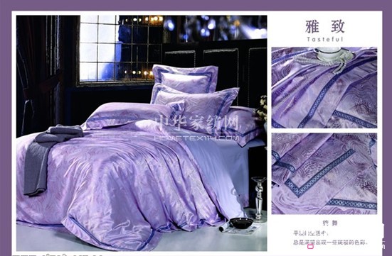 һƷ��Ҽ������콡���r�мҾ�����