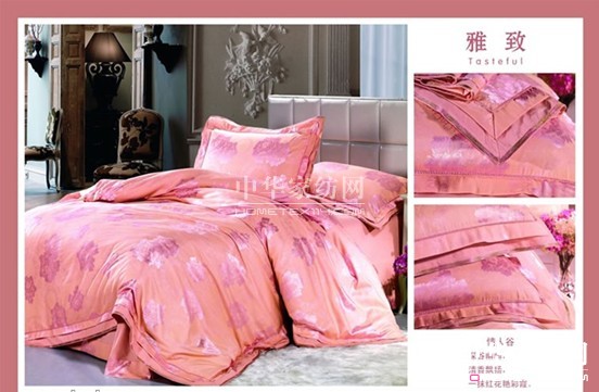 һƷ��Ҽ������콡���r�мҾ�����