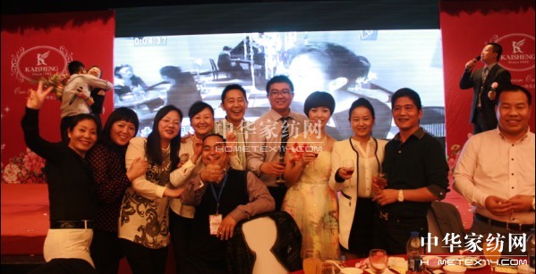 �Pʢ��2014������Ʒ�l�����������c��