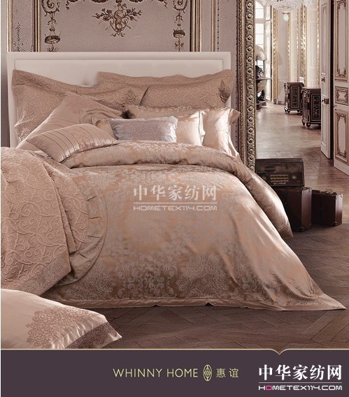 寒冬惠誼家紡優雅與溫暖同行