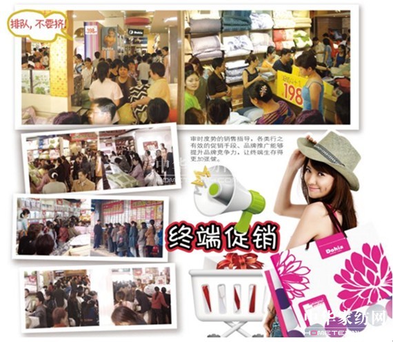 ��ϲ�۽�����N�I�N�ֶ�����Ʒ��Ӱ���