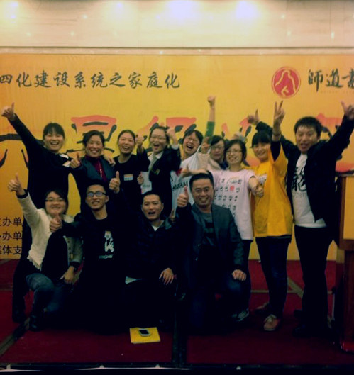 ϲ�����A�Ҽ��ǸɅ������Ǽ�(j��)�đB(t��i)��Ӗ(x��n)