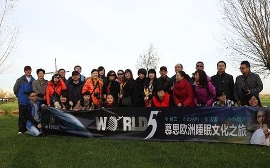 Ľ˼:���ߡ��G�����Ĕz�� ����˯���Ļ�