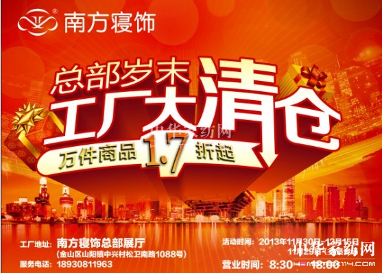 ȫ�Ǔ������ˡ��Ϸ�����_���qĩ�ИI���u