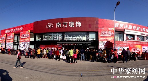 ȫ�Ǔ������ˡ��Ϸ�����_���qĩ�ИI���u