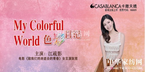 ������ɡ�ɫ����ӛ���������δ��