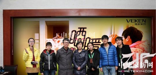 維科《曬暖》綻放10年·溫暖萬家