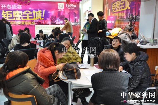 ���z�Ҽ����ۺ����Aδ��