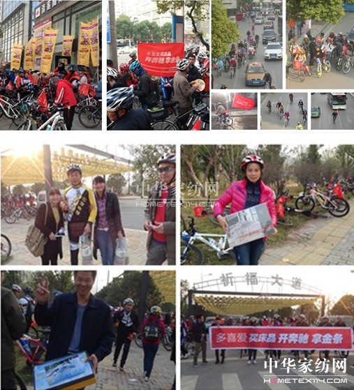 ��ϲ��(��i)�Ҽ��M���L(zh��ng)ɳ�T�л��(d��ng)