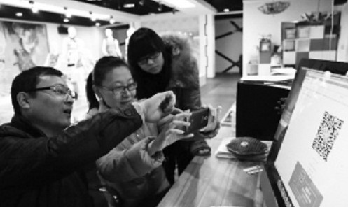 ΢�Ŷ��S�a�黨���OӋ��I�����u���ߡ�