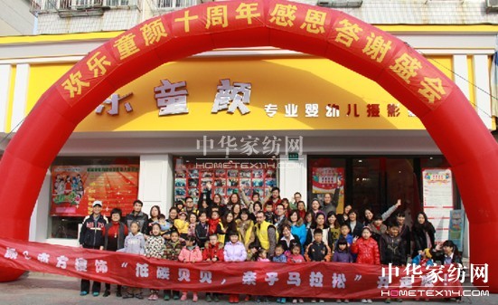 ����̼ؐؐ���H���R���ɡ��_(k��i)������