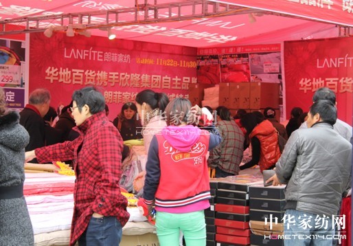 �ʷƼҼ�����A�ذ�؛���u��(hu��)�A�M��Ļ