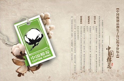 ���Ї��޻�����(bi��o)־�״��M(j��n)��ӹ��I(l��ng)��