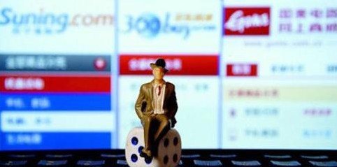 2014���Ї�����̄հl(f��)չʮ��ӑB(t��i)