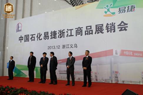 �_�R������ʯ�����I�Ҽ��������L��