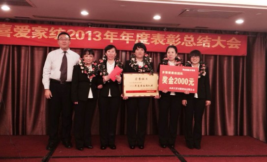 ɽ��̫ԭ��ϲ����ȱ��ÿ��Y(ji��)���(hu��)�A�M��Ļ