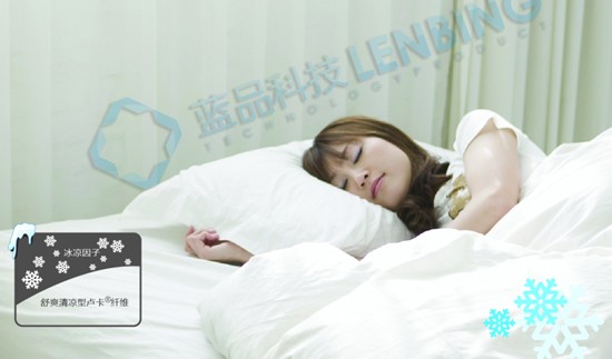 �{Ʒ�Ƽ������w�S��˯��������