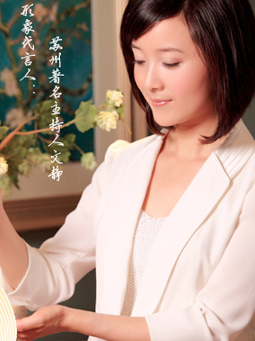 ̫��ѩ���������o