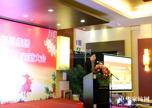 ���������F2013���Y������2014ӭ�´��