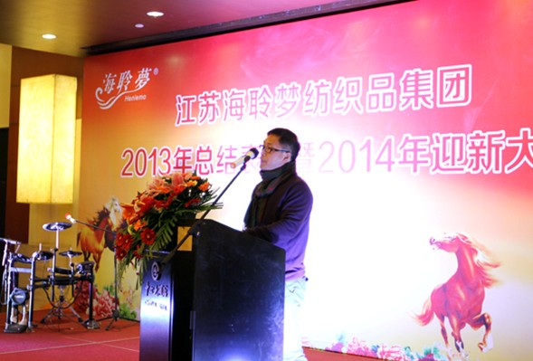 ���������F2013���Y������2014ӭ�´��