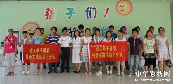 �P������Ⱥ�w���ó��m�P���и���Ժ