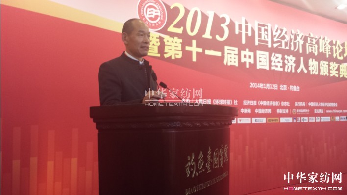 �R��ͬ�s�ߡ��Ї�(gu��)��(j��ng)��(j��)���I(l��ng)܊���