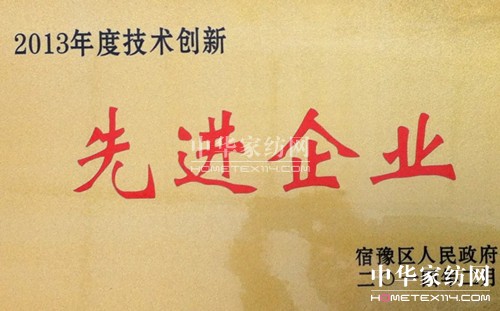 ���ýz�Iϲ�@�����g(sh��)��(chu��ng)�����M(j��n)��I(y��)��