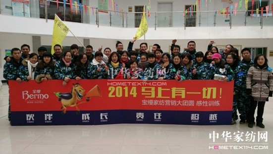 2014���z�I(y��ng)�N(xi��o)��