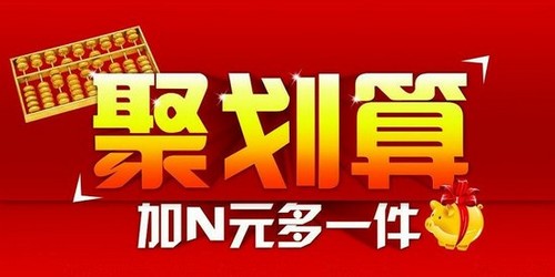 �ۄ���I��������_���U��