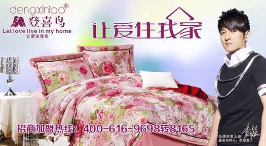 ��ϲ�B�N���L�񡪌����͑�������Մ�ِ�