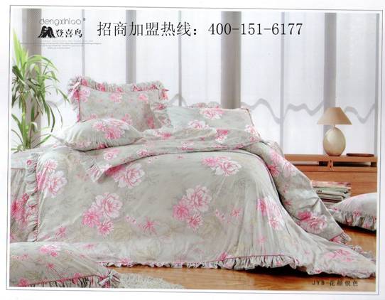 ��ϲ�B�c�F(xi��n)��Ů�Ե�����