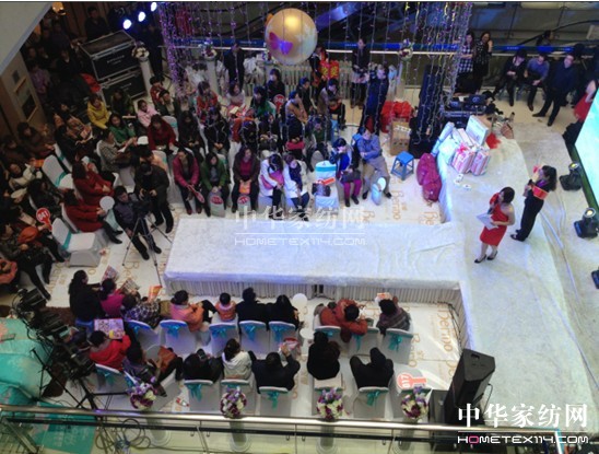 2014��ͬ���z��Ʒ�l(f��)����Ҋ�C�ИI(y��)����