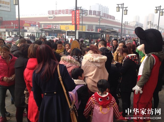 2014大同寶縵新品發布會見證行業首秀