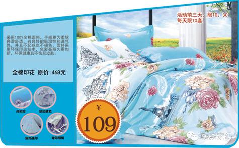 �W�ɼҼ��཭��Q����ُ�񳱻𱬁��u��