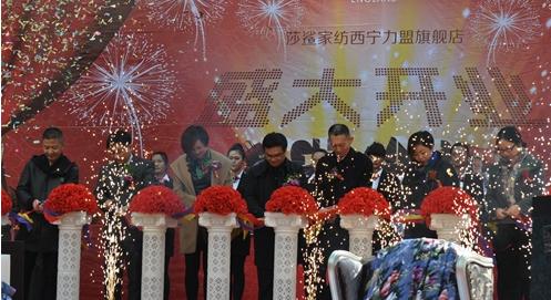 ɯ���Ҽ��������ˌ��u��Ů�˹��_�I