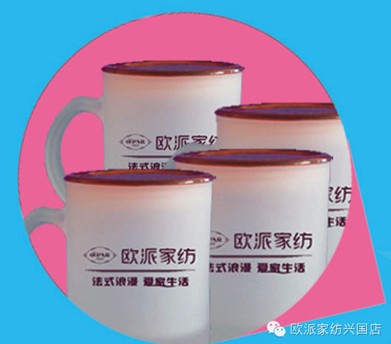 歐派家紡興國店清倉搶購,你來,我就送!