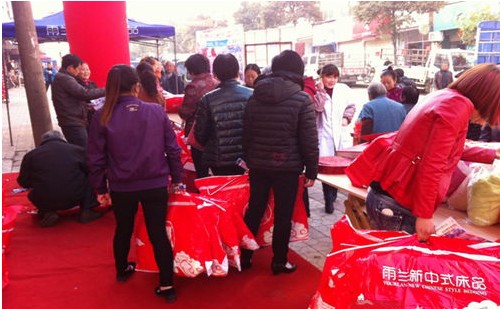 ���m�Ҽ����������u��ʢ���_�I