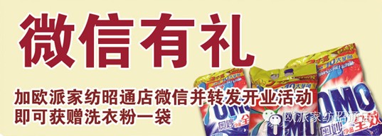 �W��:03.22�ݾۚW�ɼҼ���ͨ���_�Iʢ�磡