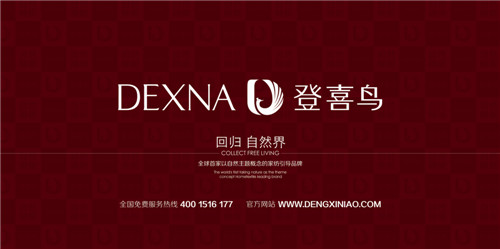 ��ϲ�B������Ş�꼴��ʢ���_�I