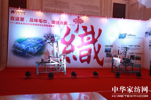 ��ԥ�мs������ë��2014����Ʒ��(zh��n)�԰l(f��)�����e��