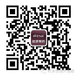 歐派天臺店換季搶購狂潮即將火爆來襲