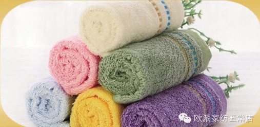 歐派家紡五常店換季搶購狂潮即將開始