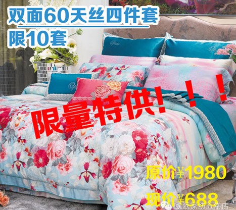 �W�ɼҼ��峣��Q����ُ(g��u)�񳱼����_(k��i)ʼ